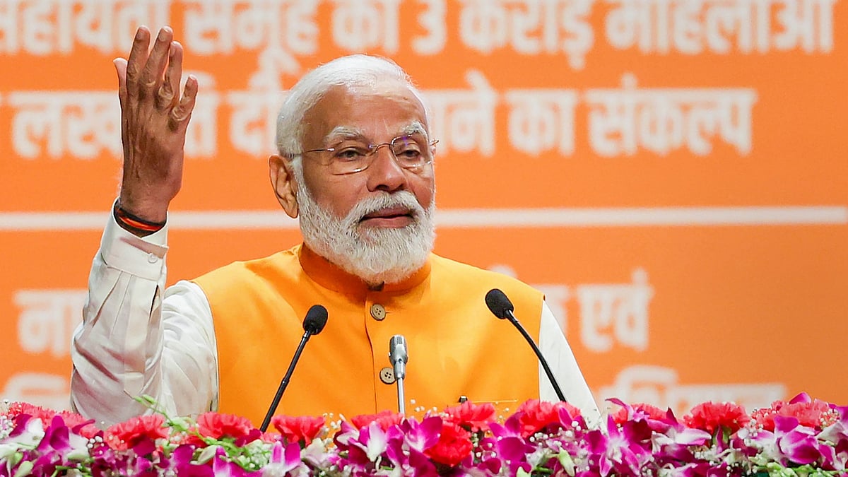 PM Modi