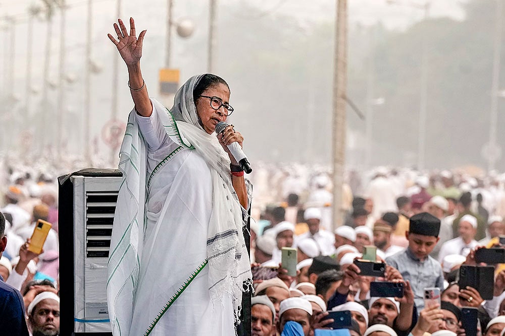 Mamata Banerjee