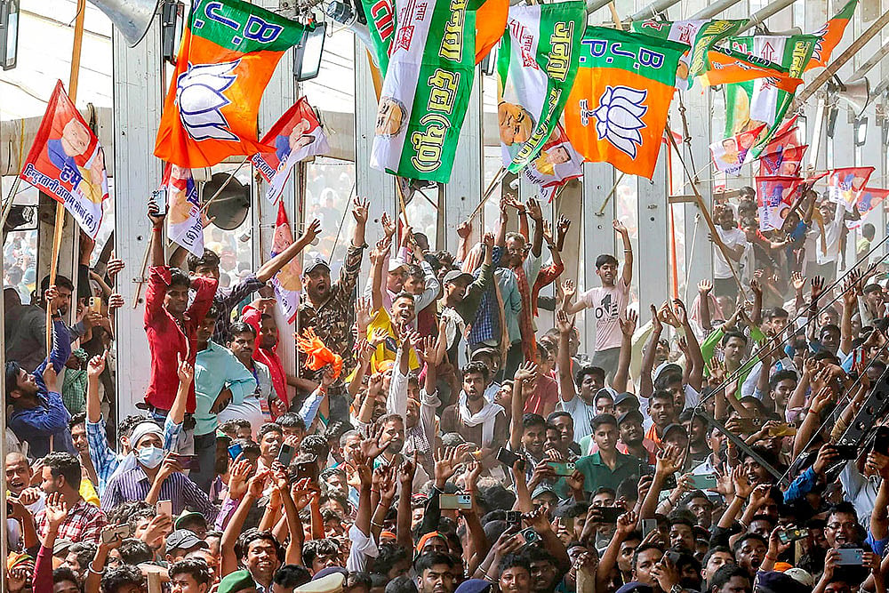 Narendra Modi