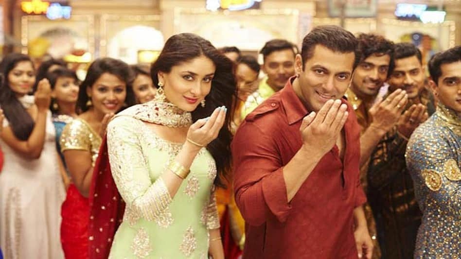 Instagram : A Still From 'Aaj Ki Party'