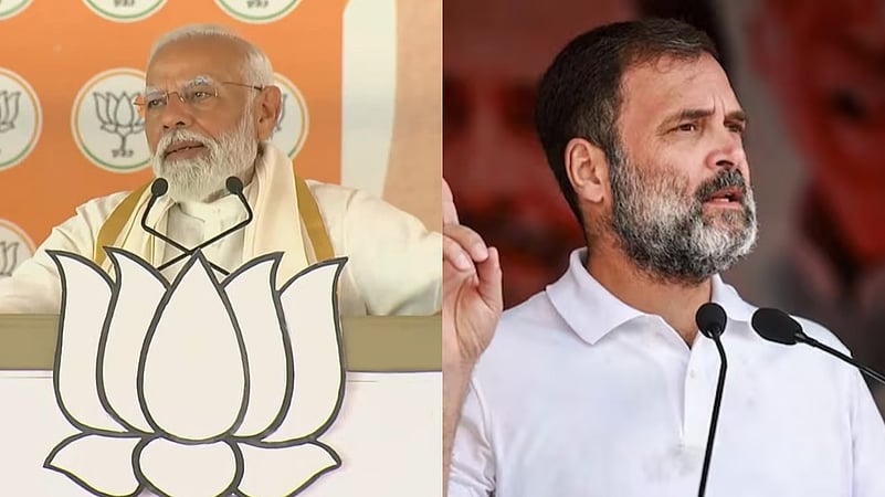 PTI