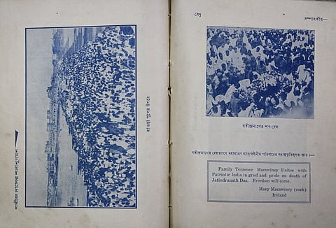 These two pages are from Benu's Ashwin Issue of 1336 (October 1929). The photo on the left page is of the procession on the old Pontoon Bridge over Hooghly River (today's Howrah Bridge) carrying Jatin Das's coffin, and that on the right is of Jatin Das's body. The English message printed here is the telegram sent by the Irish political activist Mary MacSwiney, whose brother and revolutionary leader, Terence MacSwiney died in 1920, after a 74-day hunger strike at the Brixton Prison of London in protest against British policies. Benu, in fact, called Jatin Das the 'MacSwiney of India' in this issue. 