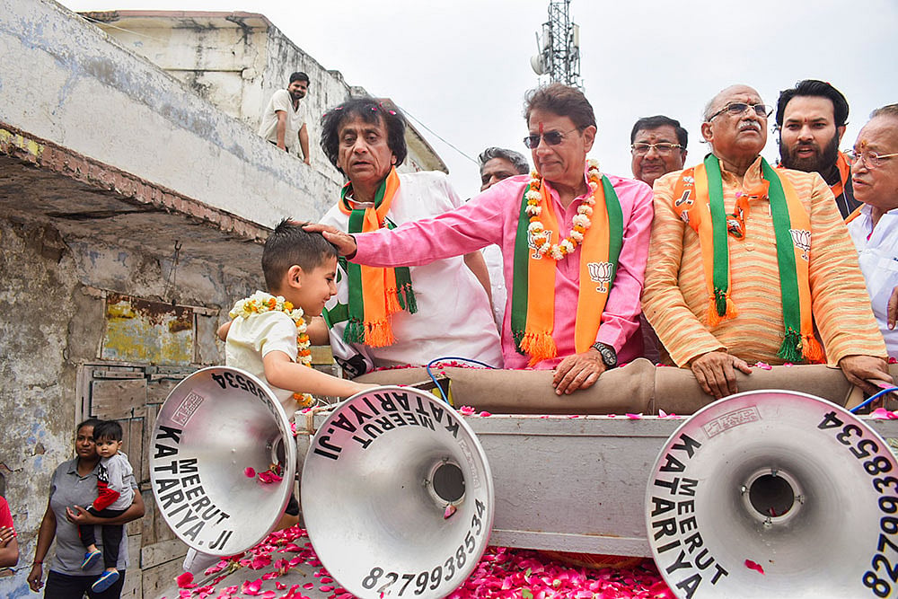 Arun Govil