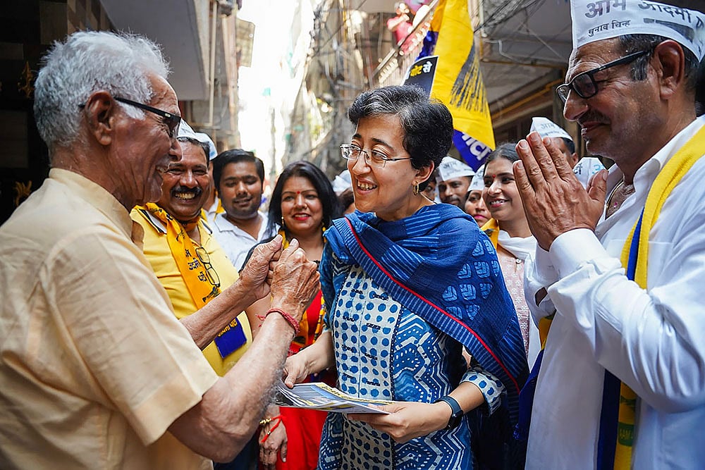 Atishi Singh