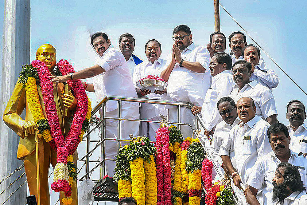 Edappadi K. Palaniswami