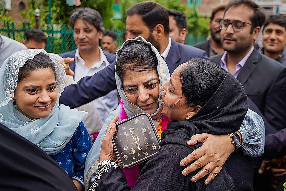 Mehbooba Mufti