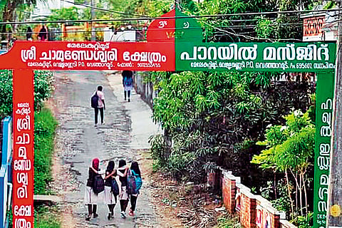 Joining Hands: The Chamundidevi temple and the Parayil Masjid in Venjaramoodu, Thiruvananthapuram, share the same board
at the entrance