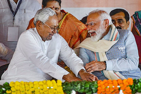 PM Modi in Nawada