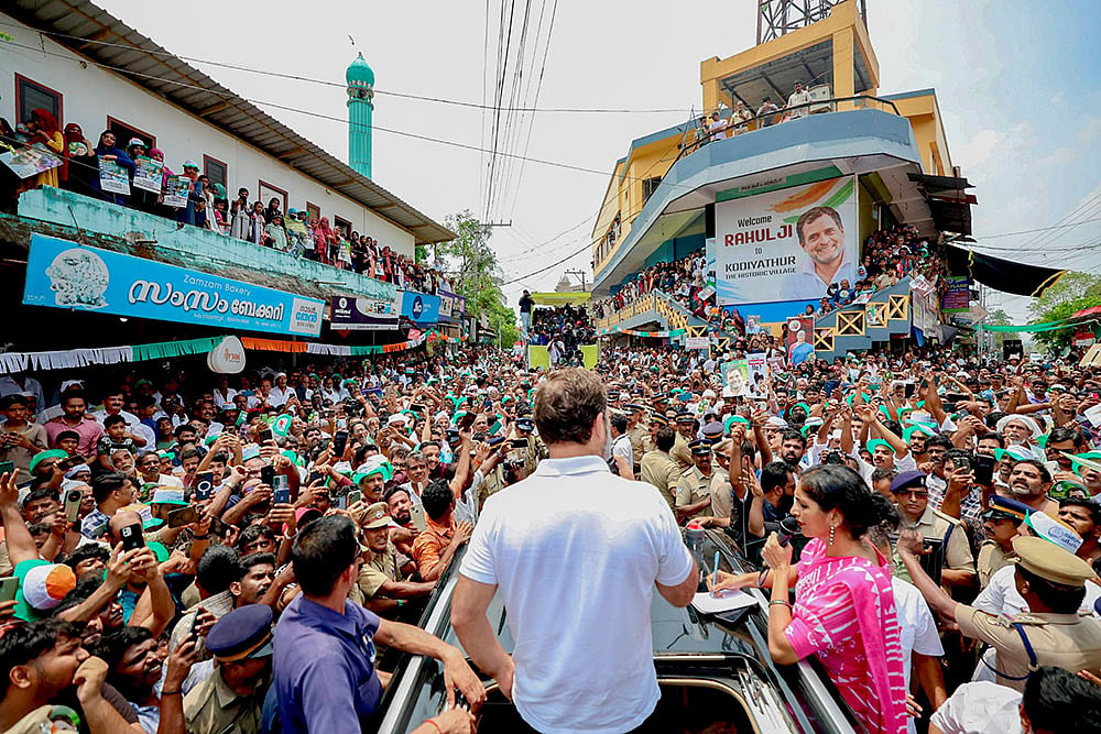 Rahul Gandhi