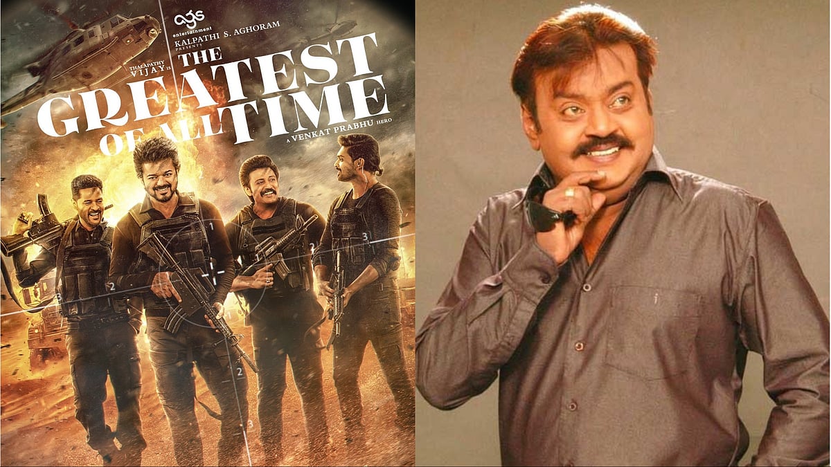 IMDb : Poster of 'GOAT', Late actor Vijayakanth
