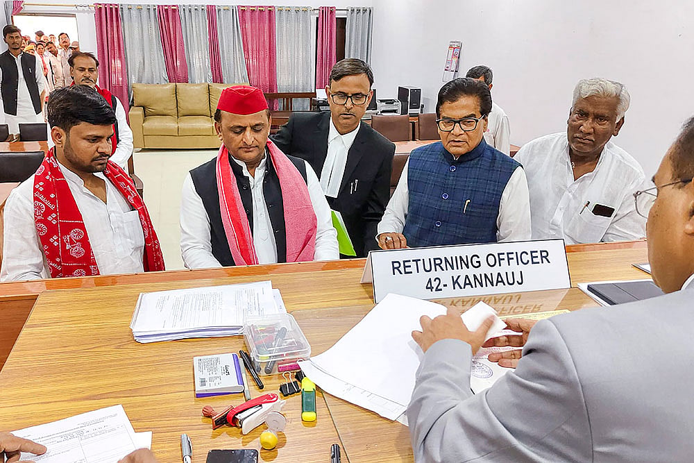 Akhilesh Yadav