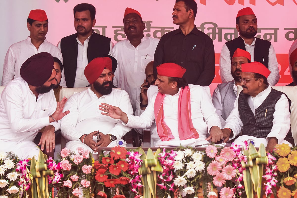 Akhilesh Yadav