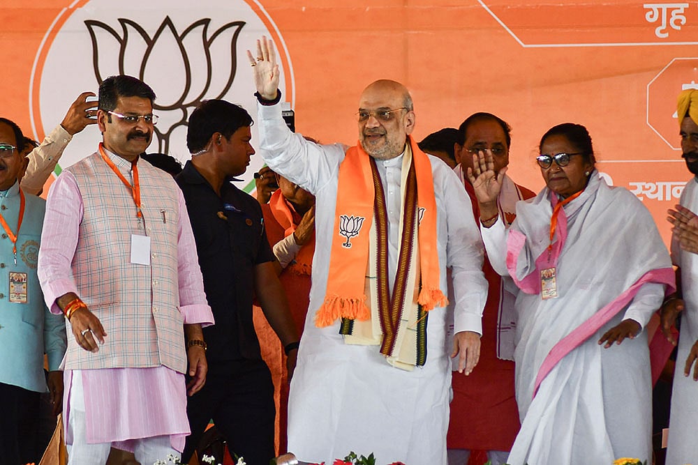 Amit Shah