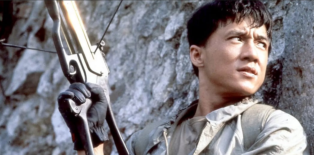 'Armour of God'
