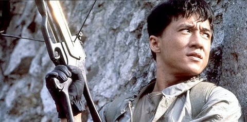 'Armour of God'