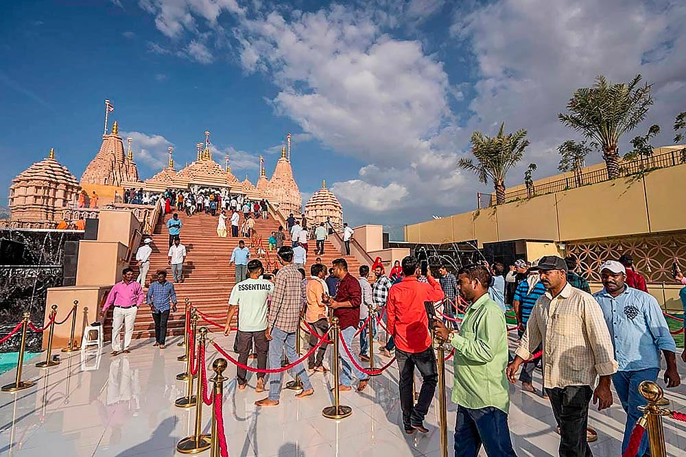 BAPS Hindu Mandir