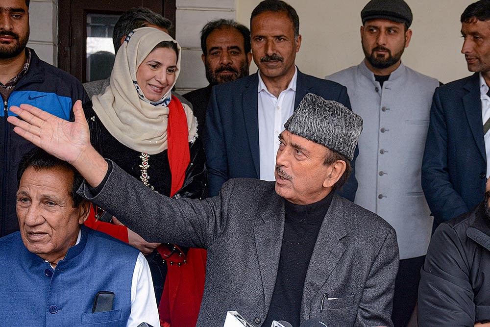 Ghulam Nabi Azad
