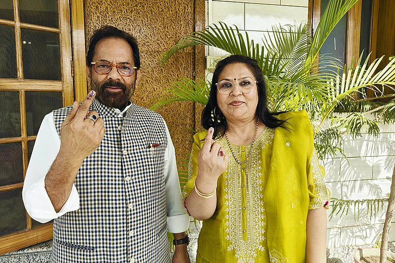 Mukhtar Abbas Naqvi