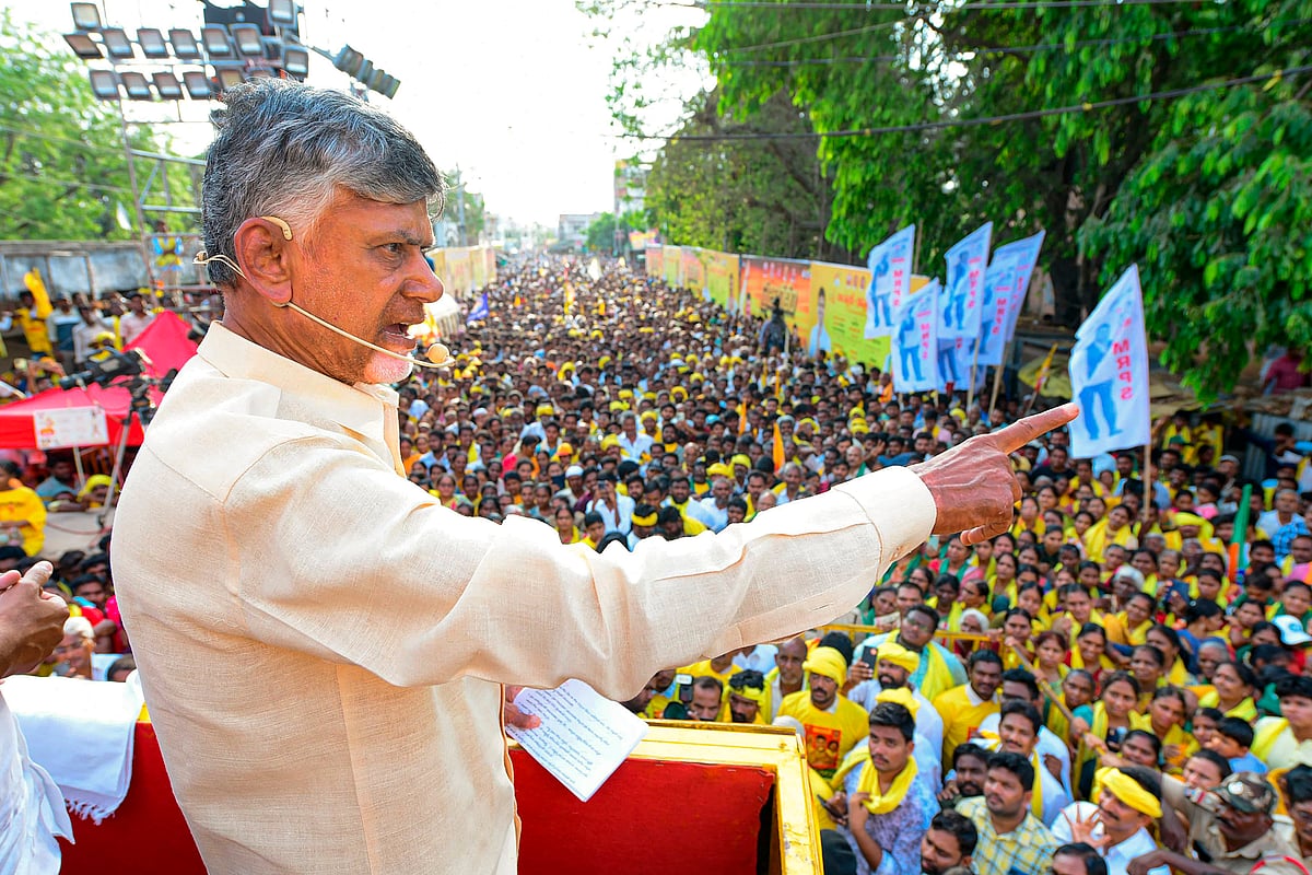 PTI :  
Chandrababu Naidu at public meeting