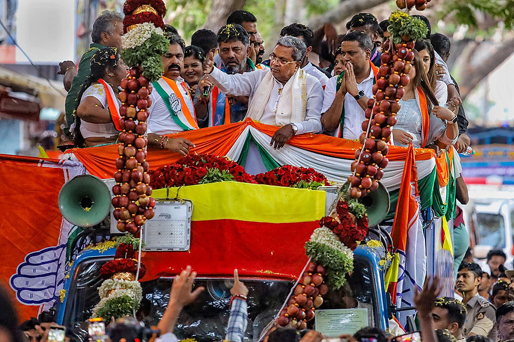 Siddaramaiah