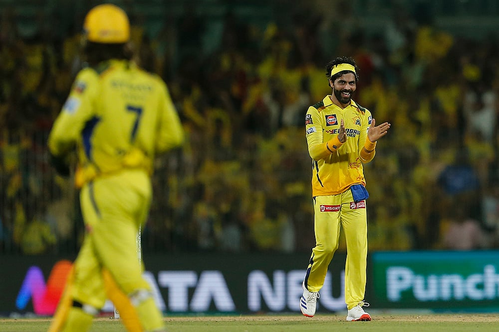 IPL 2024: CSK vs SRH