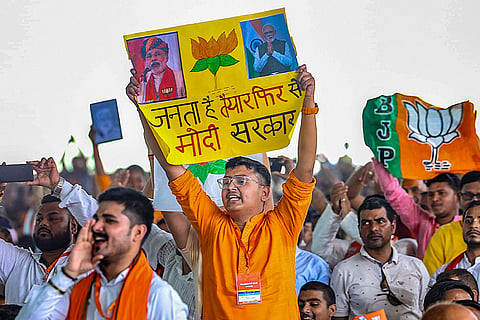 PM Modi in Nawada