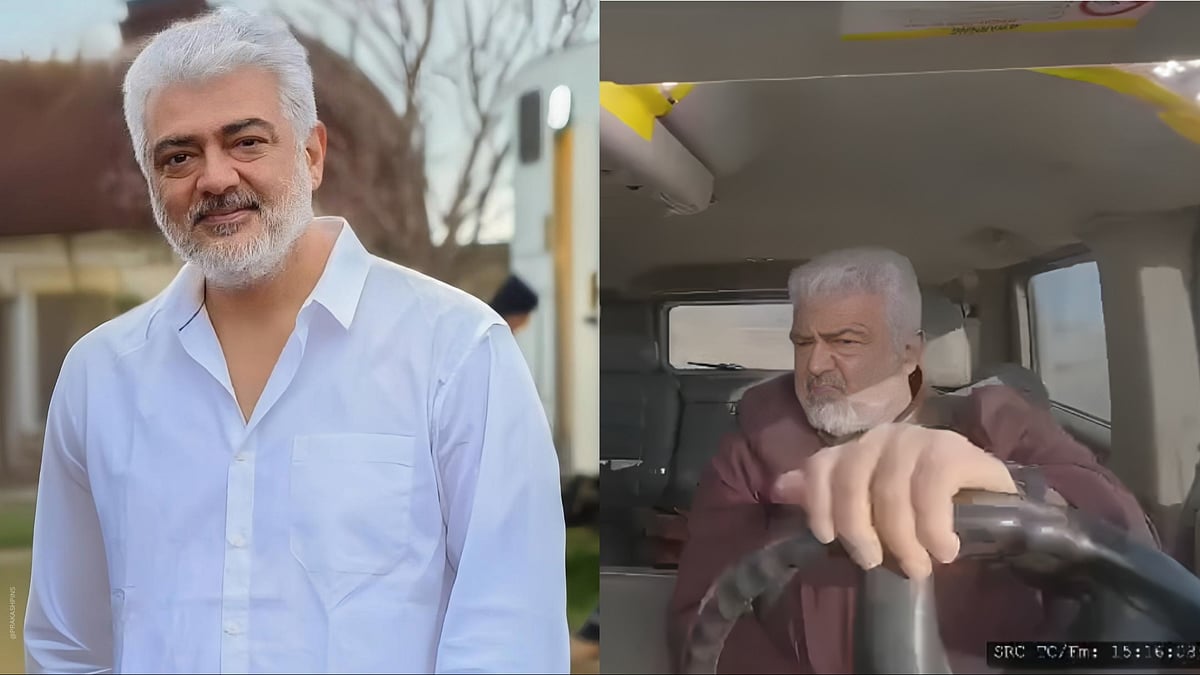 X : Ajith Kumar