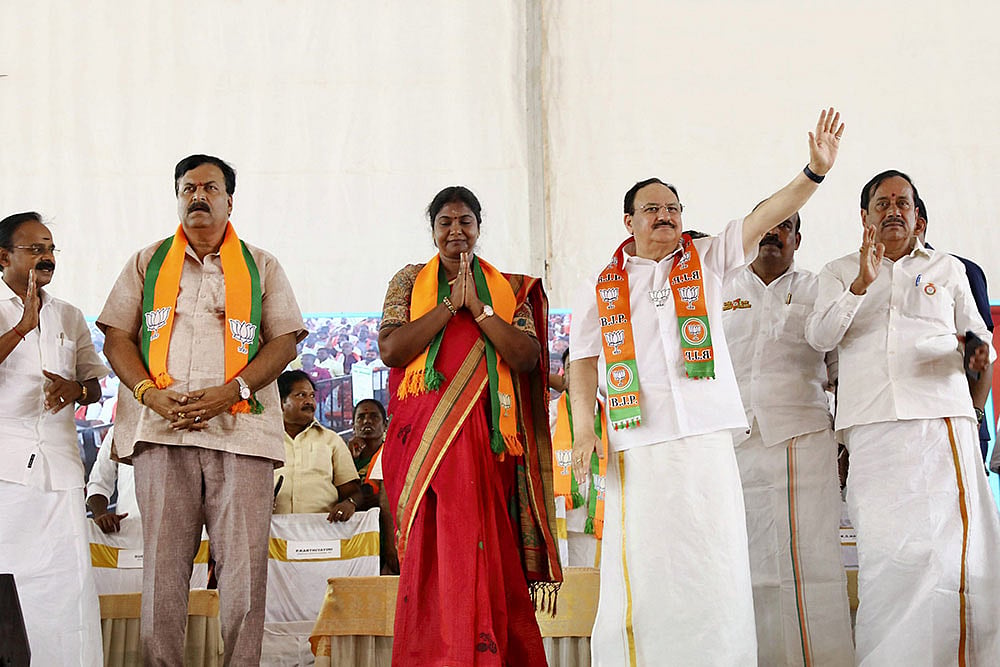 J.P. Nadda