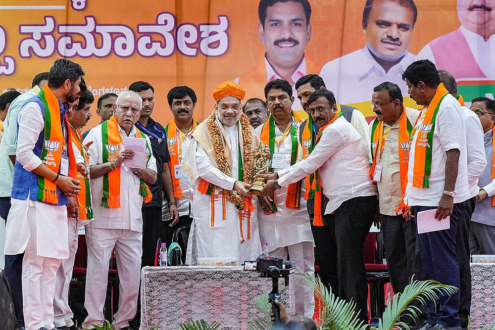 BJP meeting in Bengaluru