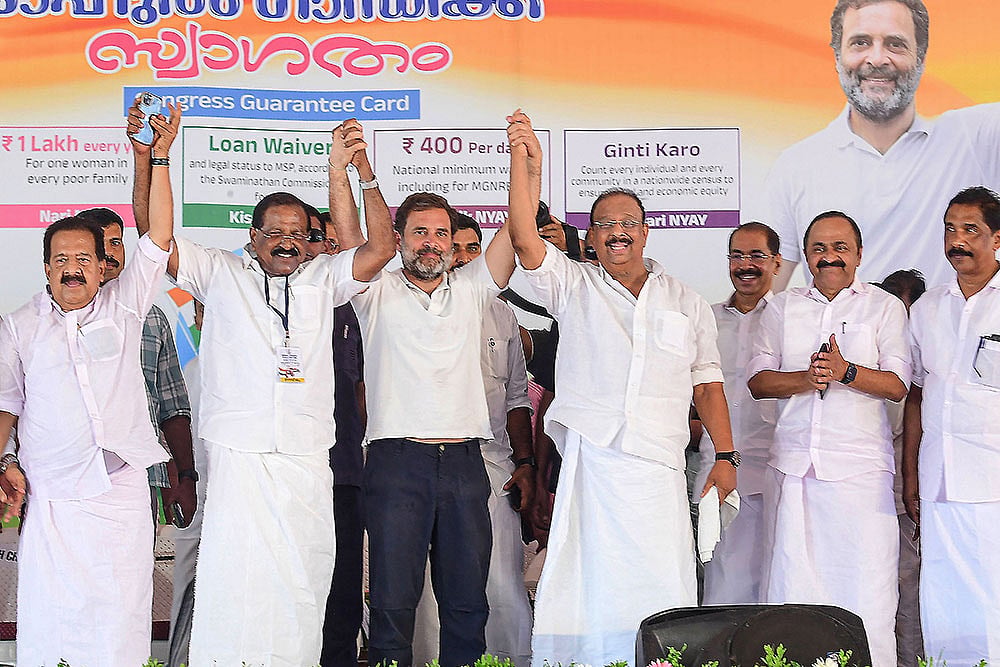 Rahul Gandhi