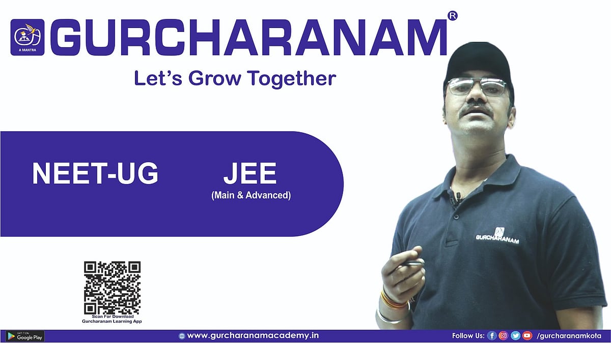 GURCHARANAM