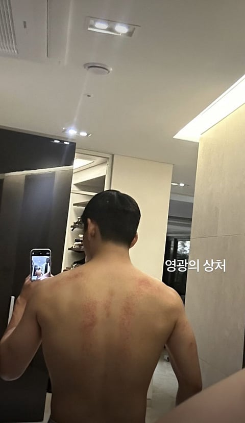 V's Instagram Story