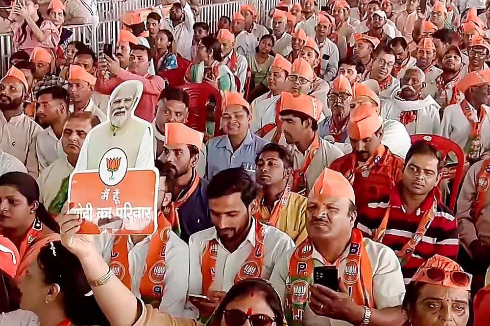 PM Modis rally in Saharanpur