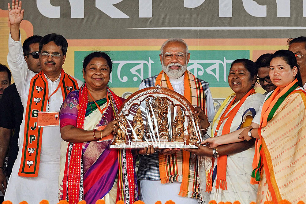 Narendra Modi