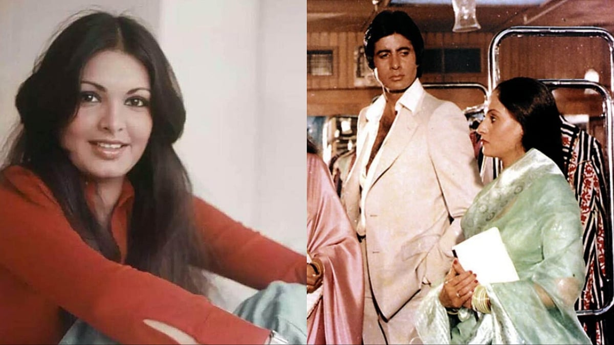 X : Parveen Babi, a still from 'Silsila'