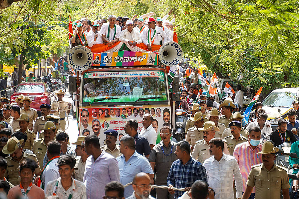 Siddaramaiah