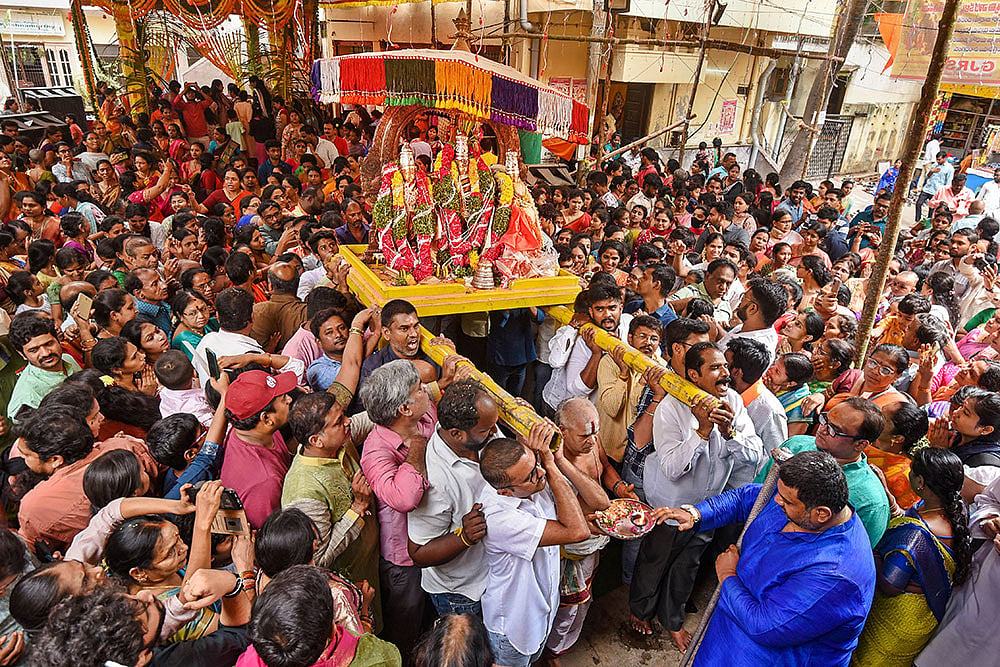 Ram Navami Festival