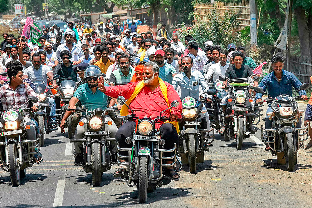 Pappu Yadavs bike rallly in Purnea
