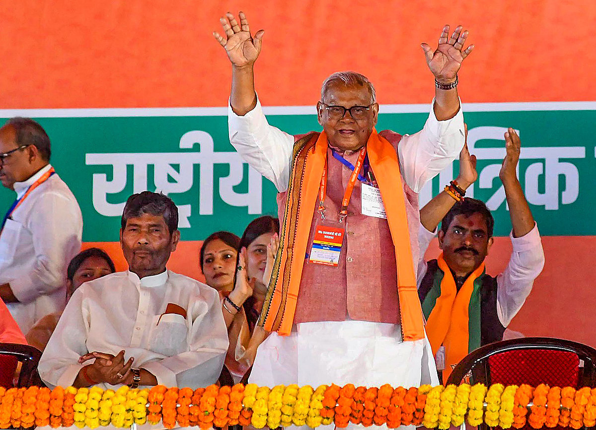 PTI : Jitan Ram Manjhi during a public meeting of Prime Minister Narendra Modi, ahead of Lok Sabha elections, in Gaya, Tuesday, April 16, 2024.