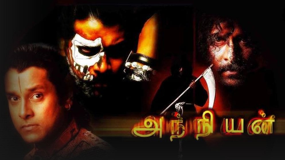 'Anniyan'