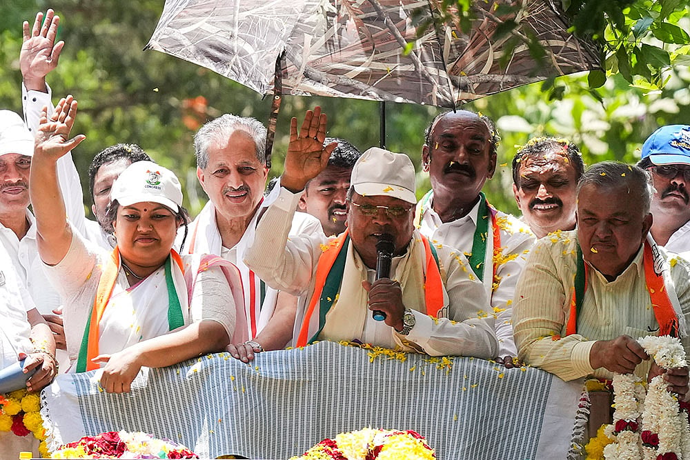 Siddaramaiah