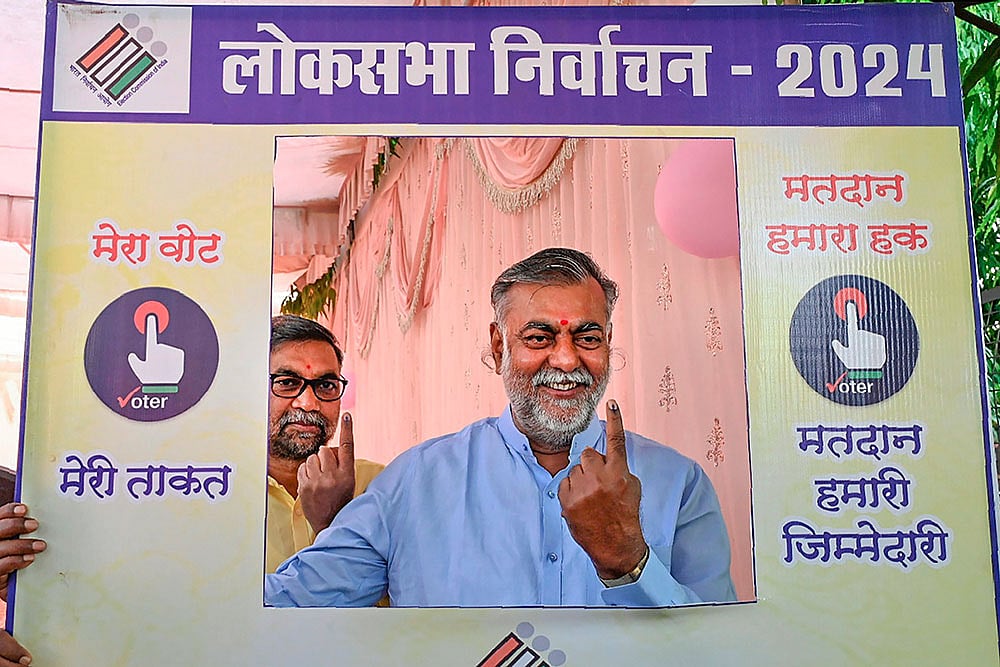 Prahlad Patel