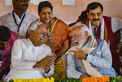PM Modi in Nawada