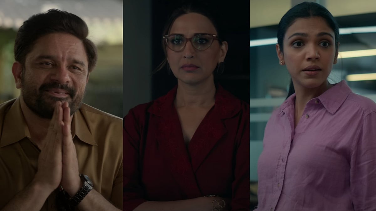 YouTube : Jaideep Ahlawat, Sonali Bendre, and Shriya Pilgaonkar in 'The Broken News 2'