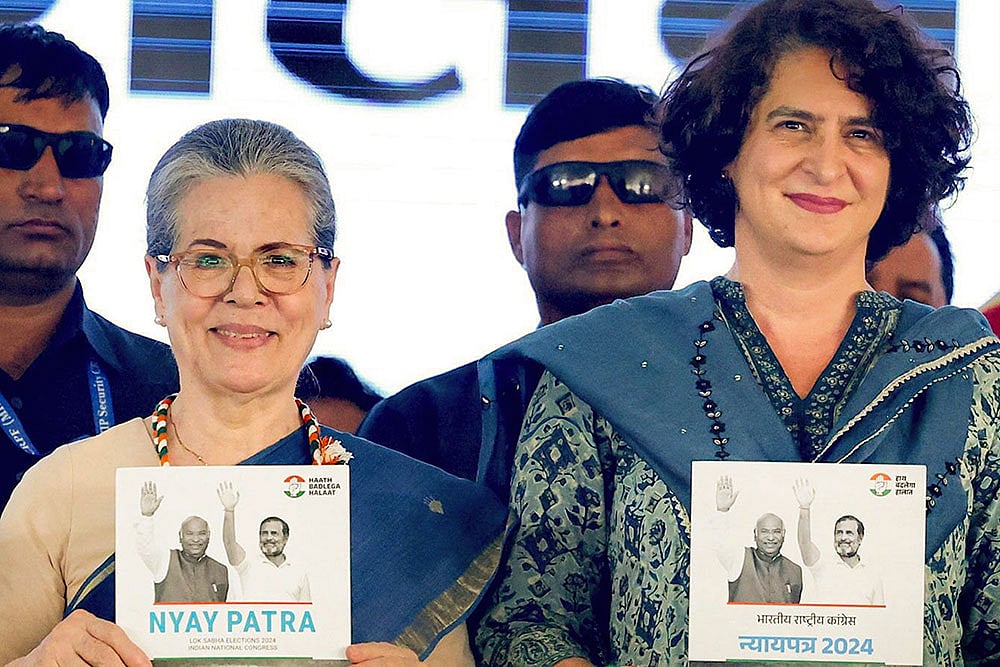 Sonia Gandhi, Priyanka Gandhi