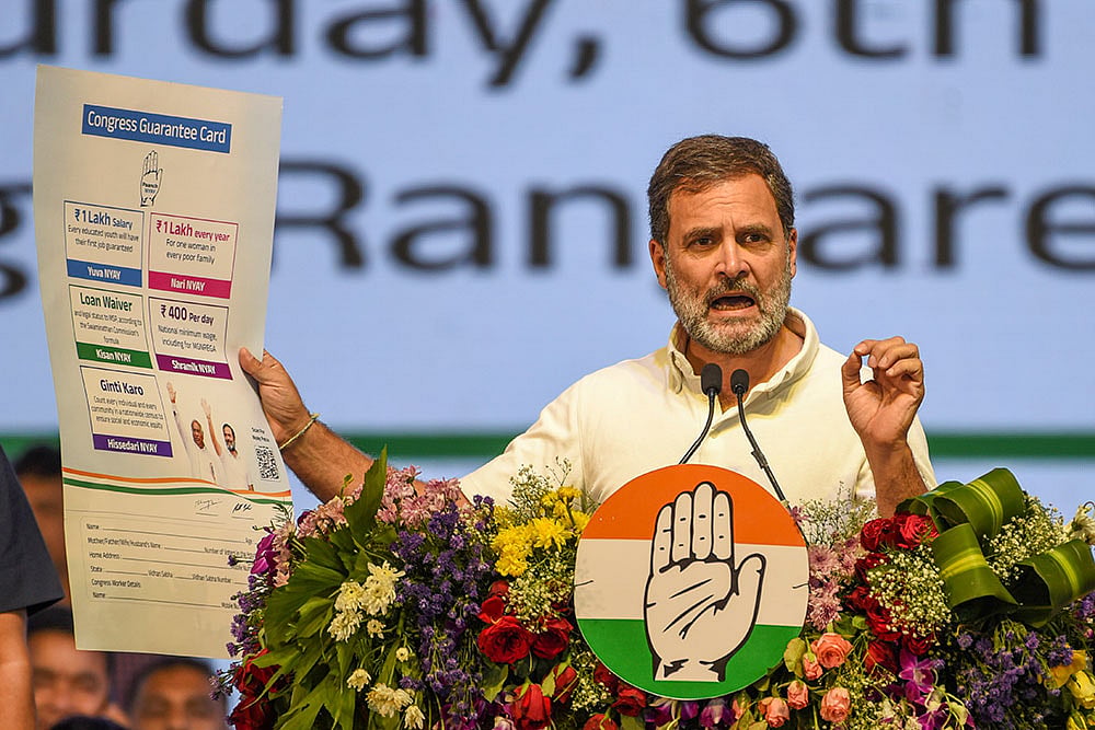 Photo: PTI : The 2018 defamation case against Rahul Gandhi postponed to April 22