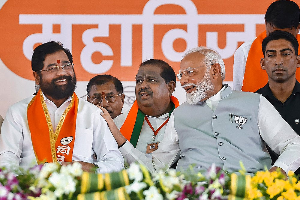 Narendra Modi