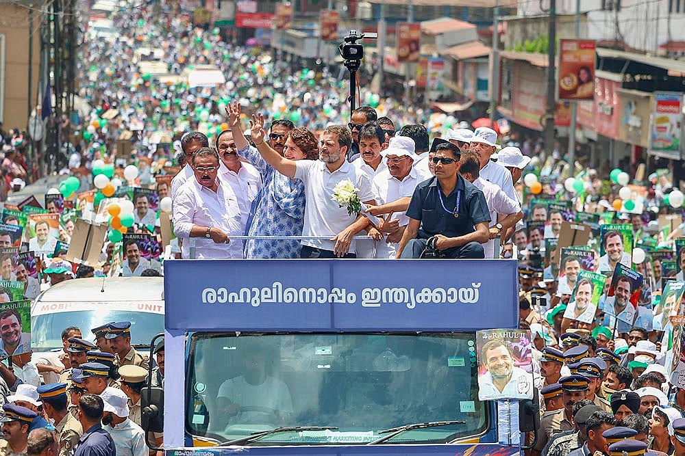 Rahul Gandhi