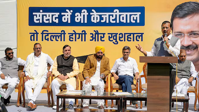 PTI : AAP leaders during a rally. (File photo) |