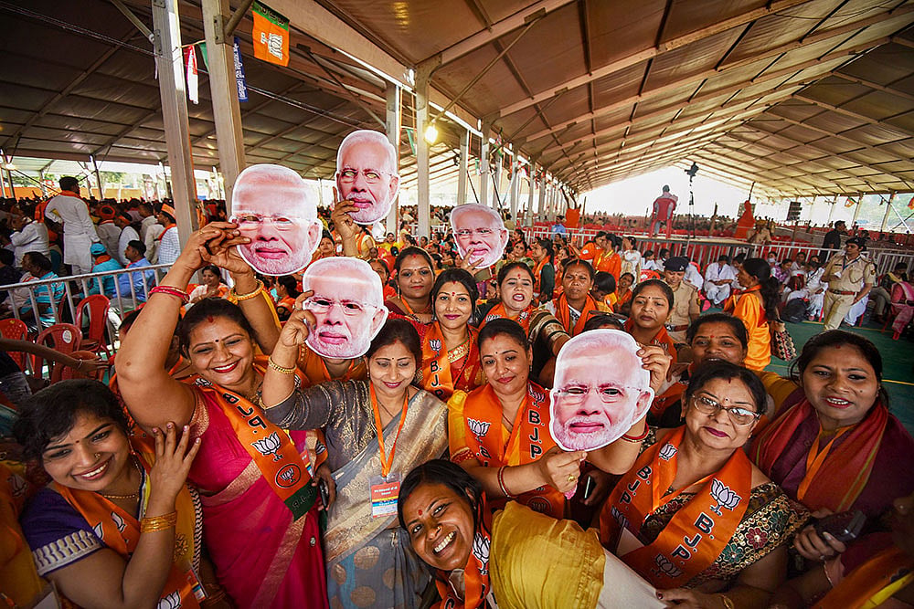 PM Modis rally in Gaya